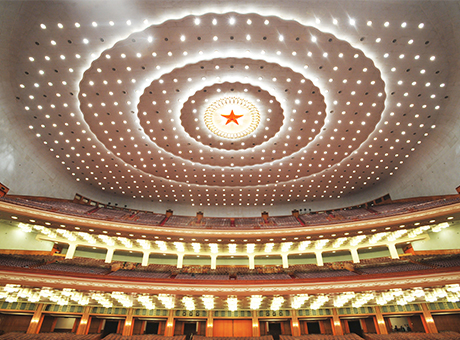 �������ǲ���(�й���)�ٷ���վ