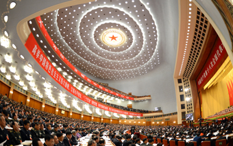 �������ǲ���(�й���)�ٷ���վ