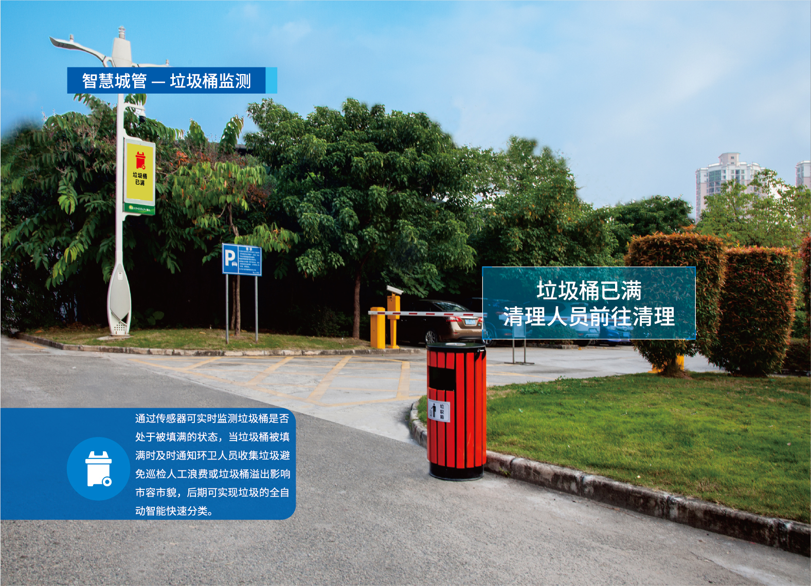 �������ǲ���(�й���)�ٷ���վ